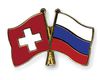 Сегодня начинается год культуры России в Швейцарии