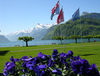 «Пятая Швейцария» против закрытия консульств