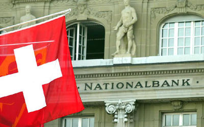 Доклад: Символы Швейцарии